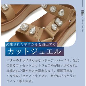 ポーチ付 fitflop GEN-FF マック...の詳細画像4