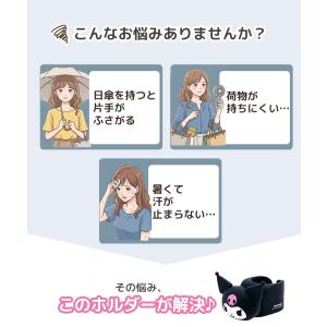 サンリオキャラクターズ 傘用 ハンディファンホ...の詳細画像3