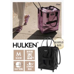 W特典 HULKEN キャリーバッグ M ハル...の詳細画像4