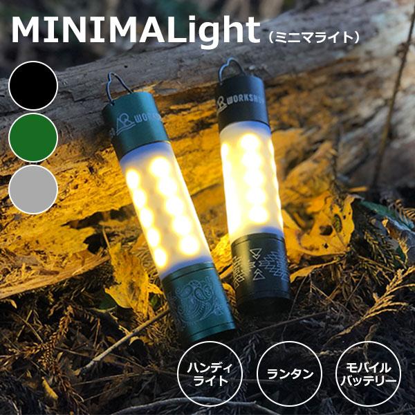 新色追加 5050workshop MINIMALight（ミニマライト） LED ハンディ＆ランタ...