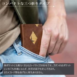 エキセントリ マルチウォレット コインケース付...の詳細画像4