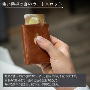 エキセントリ マルチウォレット コインケース付...の詳細画像5