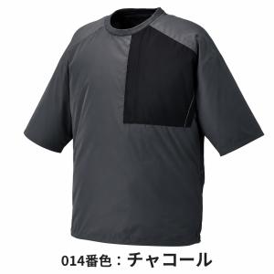 アイトス AZ-50205 TULTEX 空調...の詳細画像4
