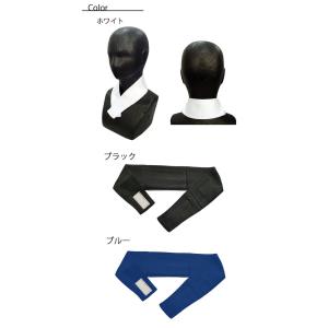 三重化学工業 竹糸くん 首用Coolバンド T...の詳細画像1