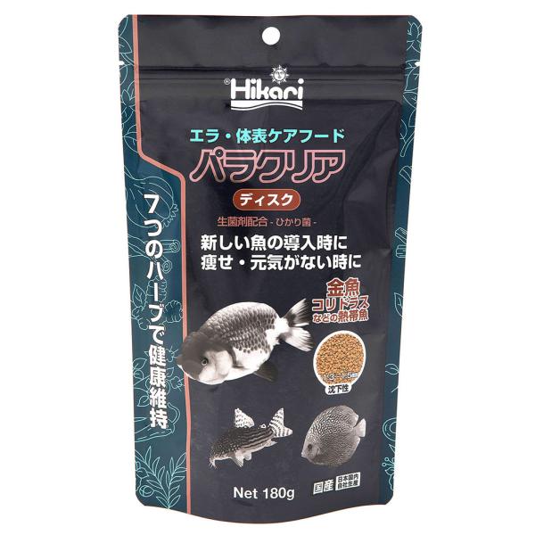 キョーリン パラクリア ディスク 1kg エラ・体表ケア用配合飼料 らんちゅう 金魚 川魚 熱帯魚