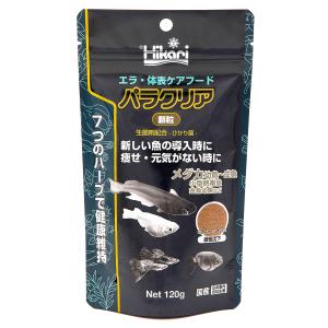 キョーリン パラクリア 顆粒 120g エラ・体表ケア用配合飼料 メダカ 小型熱帯魚 金魚｜passo