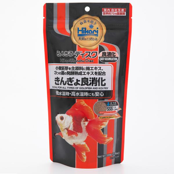 キョーリン らんちうディスク良消化 200g きんぎょ 良消化 沈下性 (賞味期限2029/02)