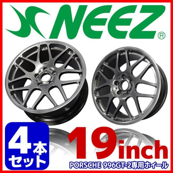 【4本セット】 ニーズ (NEEZ) 鍛造１ピースアルミホイール ユーロクロス RG44 PORSC...