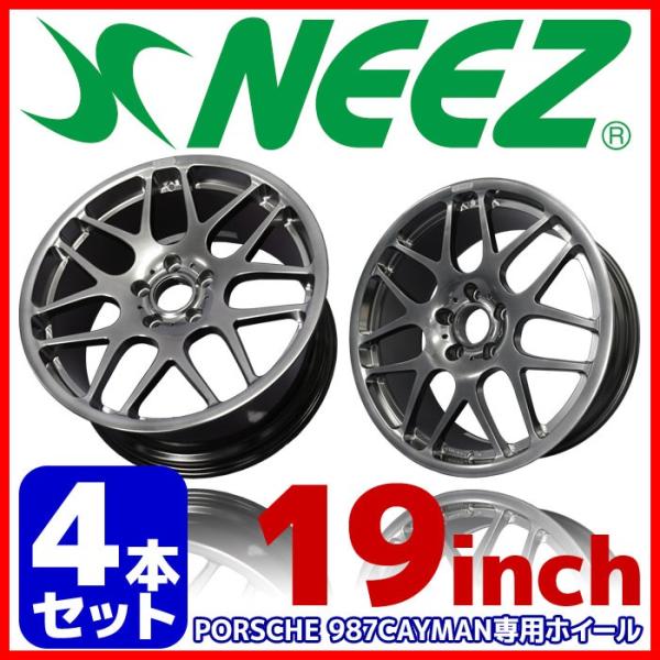 【4本セット】 ニーズ (NEEZ) 鍛造１ピースアルミホイール ユーロクロス RG44 PORSC...