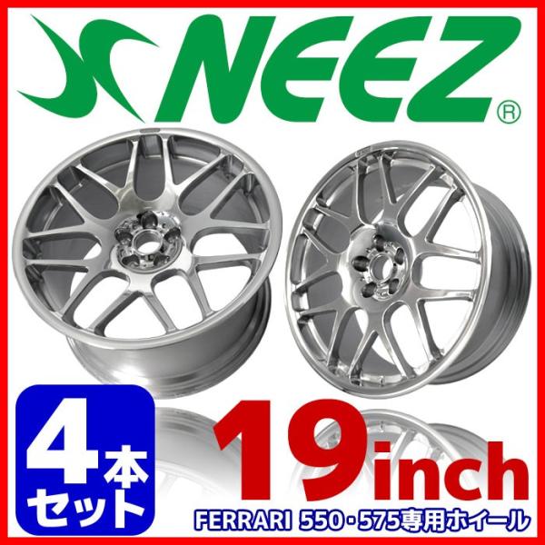 【4本セット】 ニーズ (NEEZ) 鍛造１ピースアルミホイール ユーロクロス RG44 FERRA...