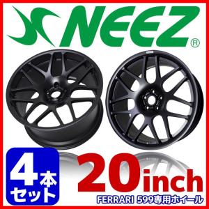 【4本セット】ニーズ (NEEZ)鍛造１ピースアルミホイール ユーロクロス RG44 FERRARI M.BLAC フロント9.0J-20 +28 リヤ12.0J-20 +52 PCD114.3 5H FERRARI 599専用｜passo