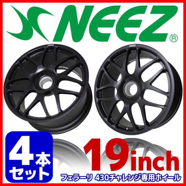 【4本セット】 ニーズ (NEEZ) 鍛造１ピースアルミホイール ユーロクロス EURO CROSS...