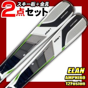 SALOMON（サロモン） スキーセット SALOMON 23-24 S/MAX 8 165cm M11