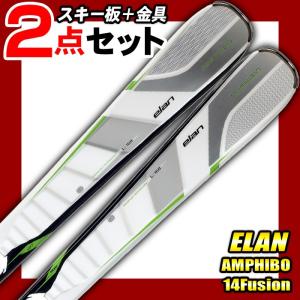 SALOMON（サロモン） スキーセット SALOMON 23-24 S/MAX 10 165cm M12