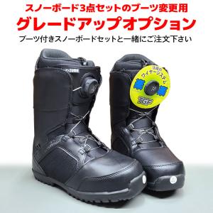 スノーボード 3点セット メンズ レディース ...の詳細画像4