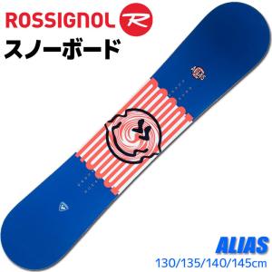 ロシニョール スノーボード 21-22 ALIAS REKWC16 130/135/140/145cm ジュニア ユース 板単品 フリースタイル 初心者におすすめ