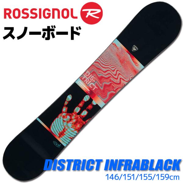 ロシニョール スノーボード メンズ 23-24 DISTRICT INFRABLACK RELWP7...