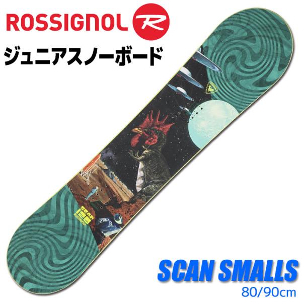 ロシニョール スノーボード キッズ ジュニア 23-24 SCAN SMALLS REMN501 8...