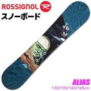 ロシニョール スノーボード ジュニア ユース 23-24 ALIAS REMN601 130/135/140/145cm 板単品 フリースタイル 初心者におすすめ｜passo