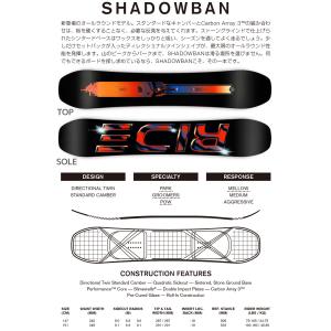 スノーボード メンズ RIDE 22-23 S...の詳細画像1