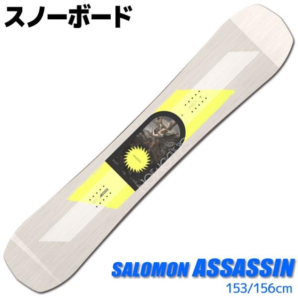 スノーボード メンズ SALOMON 23-24 ASSASSIN L47347700 153/15...