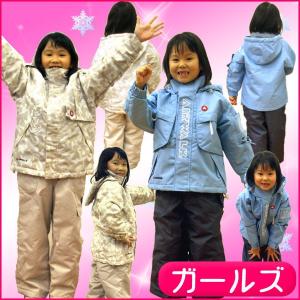 SESSIONS（セッションズ） スノーボードウェア レディース XS/S/M/L