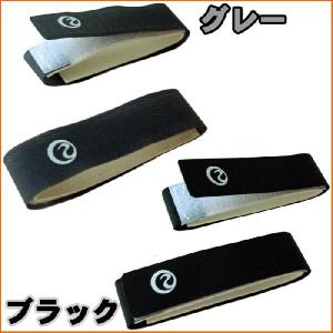 リオデル スキーバンド RIODELL ベルクロストラップ 2個セット