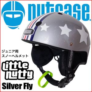 NUTCASE スノーヘルメット キッズ ジュニア LITTLE NUTTY リトルナッティー 48-52cm シルバーフライ ウインターワンダーランド ドッツ｜