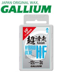 GALLIUM（ガリウム） GALLIUM Trial Waxing Set JB0015 ホット