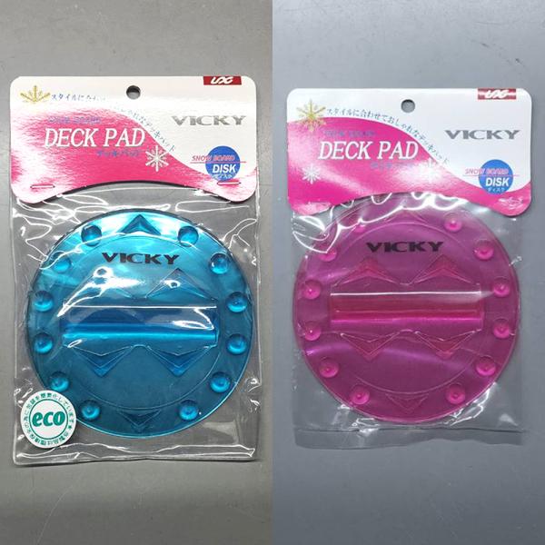 VICKY デッキパッド ディスクモデル ブルー/ピンク 直径約122mm USB07-51 スノー...