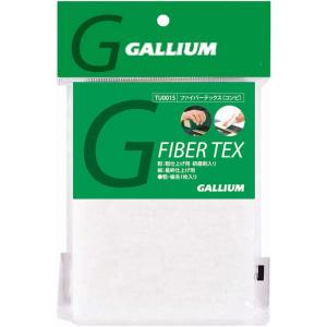 GALLIUM FIBER TEX TU0015 ファイバーテックス（コンビ） 粗仕上げ用 最終仕上げ用 スキー スノーボード メンテナンス用｜passo