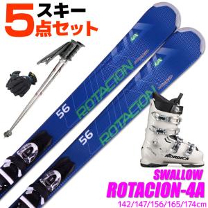 スキー 5点 セット レディースブーツ付き 18-19 ROTACION