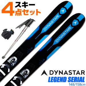 ダイナスター スキー 2点セット レディース DYNASTAR 19-20 INTENSE 6