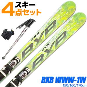ダイナスター スキー 2点セット レディース DYNASTAR 19-20 INTENSE 6