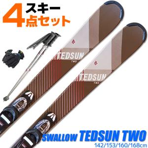 SALOMON（サロモン） スキーセット SALOMON 23-24 S/MAX 10 165cm M12