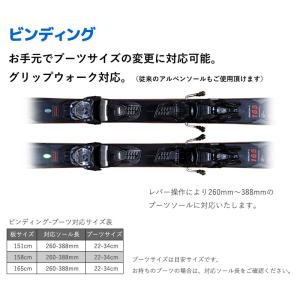 スキー 4点 セット メンズブーツ付き VOL...の詳細画像2
