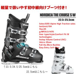 スキー4点セット レディース ノルディカ 24...の詳細画像4