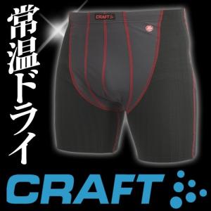 CRAFT 1900255 WSグンデ メンズ◆メッシュ｜passo