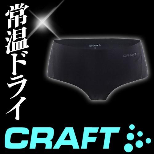 CRAFT クラフト アンダーウェア レディース グレートネス ヒップスター 1904193 BAS...