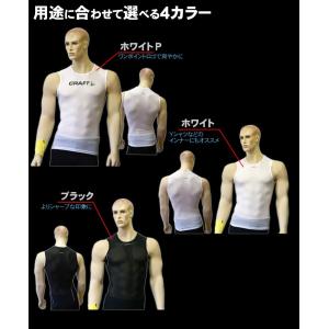 CRAFT クラフト アンダーウェア COOL...の詳細画像1