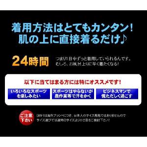 CRAFT クラフト アンダーウェア COOL...の詳細画像4