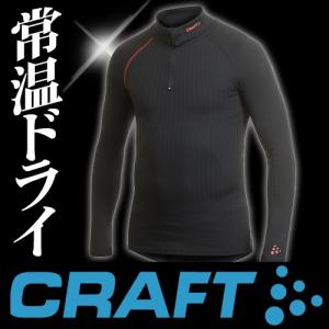 CRAFT 194610 長袖タートルネック PRO ZERO EXTREME メッシュ｜passo