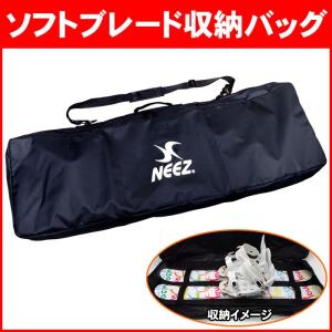 ROSSIGNOL（ロシニョール） スキーケース 180cmまで対応 スキーバッグ