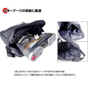 NEEZ ニーズ 3WAYブーツケース ブーツ...の詳細画像3