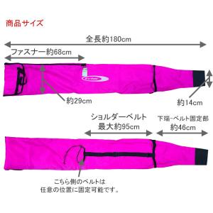 【アウトレット】ECLLAIR スキーケース ...の詳細画像2