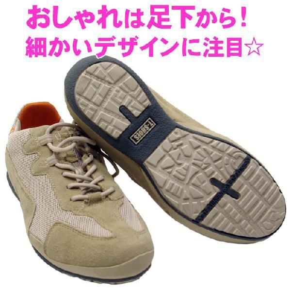 おしゃれは足下から！全5種類◆Tecnica T-Shoes テクニカ タウンシューズ