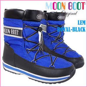 TECNICA（テクニカ） ムーンブーツ MOON BOOT W.E. BUTTER MID D.BR