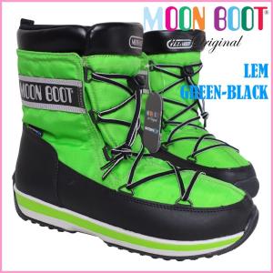 テクニカ ムーンブーツ MOON BOOT LEM GREEN-BLACK メンズ｜passo