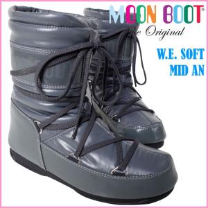 TECNICA（テクニカ） ムーンブーツ MOON BOOT W.E. VAGABOND MID GRY