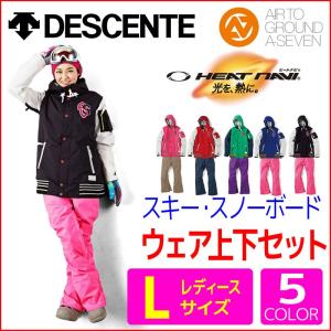 SESSIONS（セッションズ） スノーボードウェア レディース XS/S/M/L